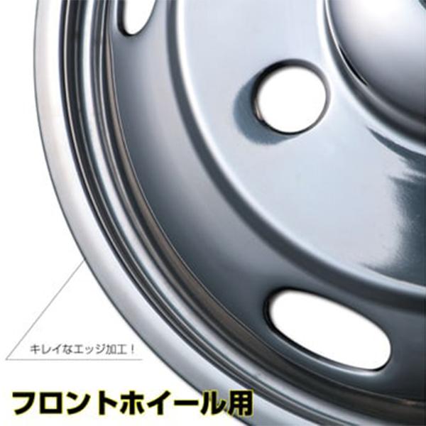 ジェットイノウエ ホイールライナーセット 4t車用 6.00×17.5-135 