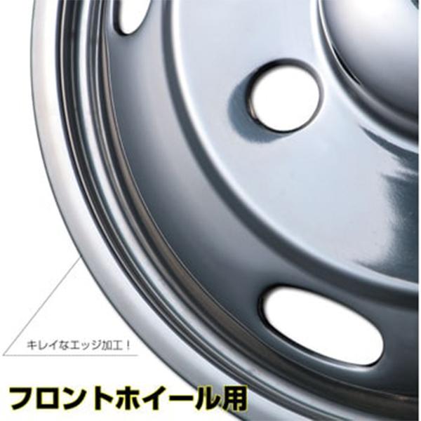 ジェットイノウエ ホイールライナーセット 3.5t〜4t車用 6.00×17.5-127 