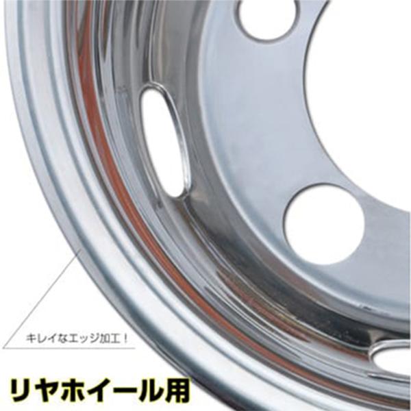 ジェットイノウエ ホイールライナーセット 3.5t〜4t車用 6.00×17.5-127