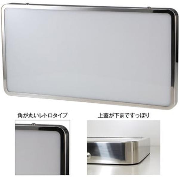 ジェットイノウエ ナンバープレート型アンドン スリム 角丸タイプ 235