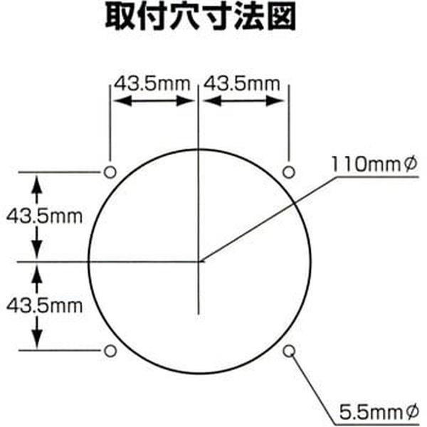 ジェットイノウエ 丸型2連テールランプ小型 525359 トラック用品