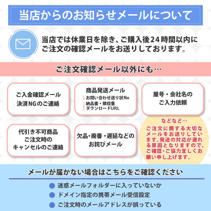 フリフリスカート 赤 子供用衣装 イベント用品 アーテック｜manten-tool｜03