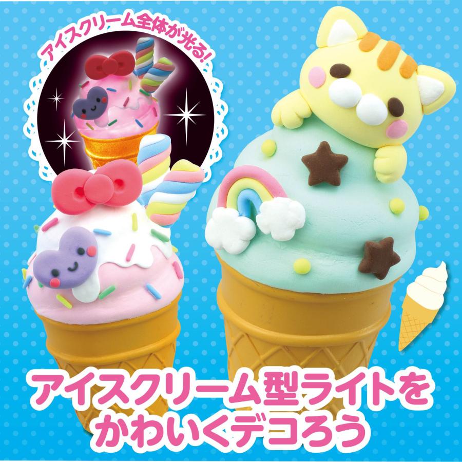 ねんどでつくる アイスクリームランタン 教育教材用品 知育玩具