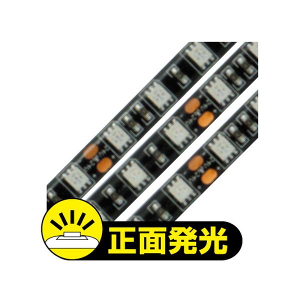 ジェットイノウエ LEDソフトモールNEO/1000L 24V グリーン 530993