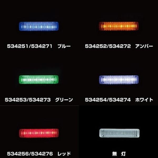 ジェットイノウエ LEDスリムマーカーランプ ホワイト 24V 534254