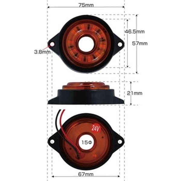 ジェットイノウエ LED サイドマーカー丸型 24V車用 レンズ色 アンバー