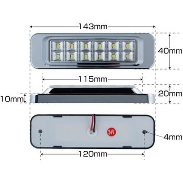 ジェットイノウエ LED サイドマーカー角型 24V車用 レンズ色 ホワイト