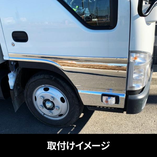 エルフ用ドアガーニッシュ ジェットイノウエ ドアガーニッシュ いすゞ'07エルフ 標準ローキャブ車