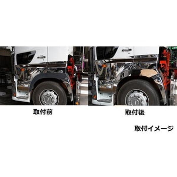 ジェットイノウエ フェンダーゴムステンレスカバーR/L 鏡面 17