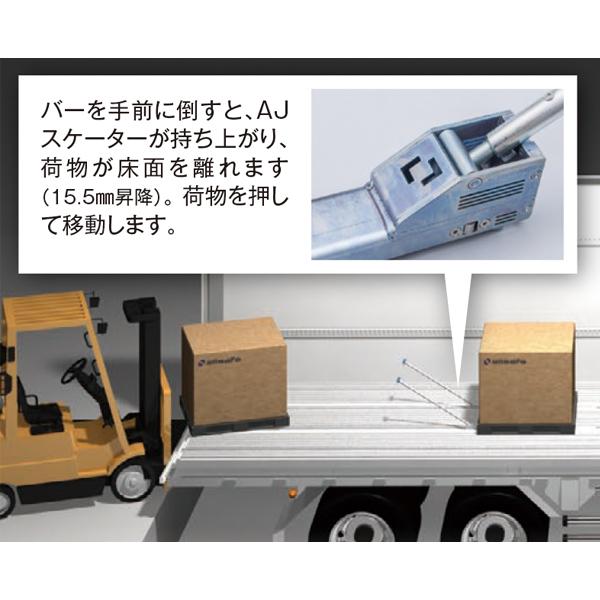 allsafe（オールセーフ） T字レバー ロングタイプ AJスケーターパーツ
