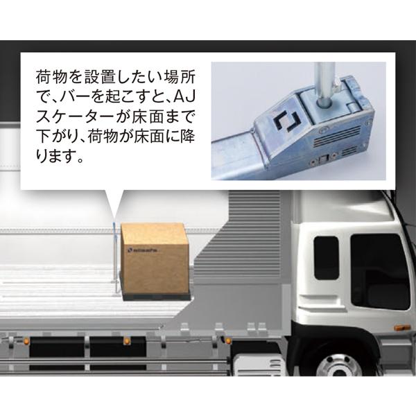 allsafe（オールセーフ） T字レバー ロングタイプ AJスケーターパーツ