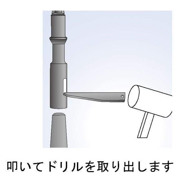 ライト精機（LIGHT SEIKI） コッタードリフトキーNo.1 テーパー軸