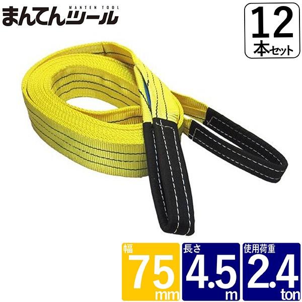 クロスボール ウォレットチェーン メンズ十字架 Sフック ヴィンテージ 重厚感⑨ ステンレス クロスボール ウォレットチェーン スカル フック