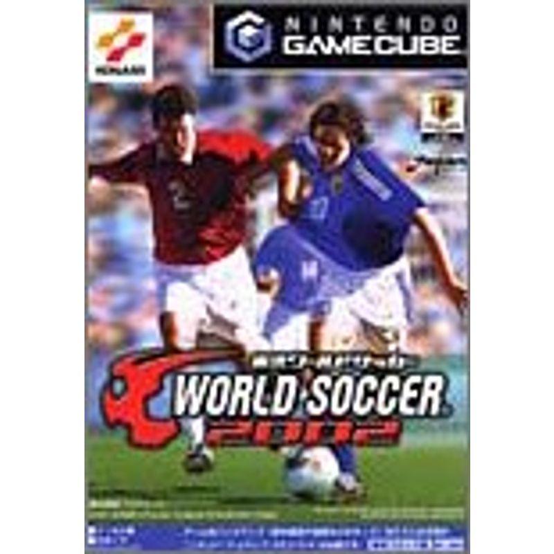販売実績no 1 実況ワールドサッカー02 Gamecube Discoversvg Com
