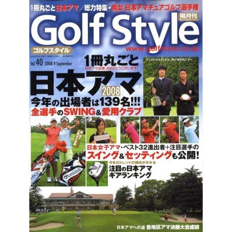 絶品 販売値下 08年 Golf Style スタイル 雑誌 09月号 ゴルフ Style ゴルフ us 09月号 まんてんどう