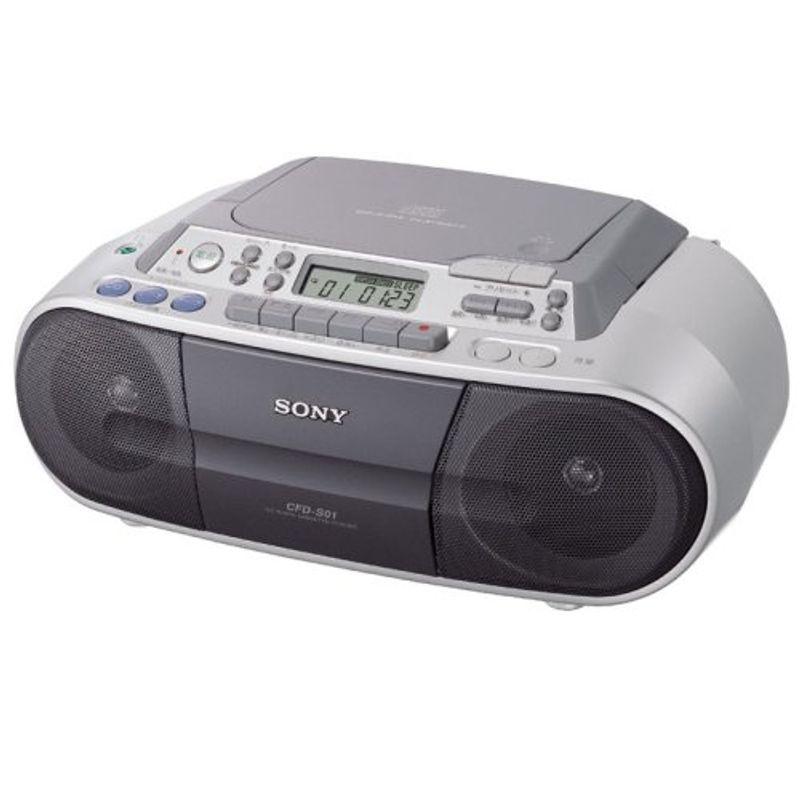 SONY CDラジカセ シルバー : まんてんどう - 通販 - Yahoo SONY CDラジカセ シルバー : まんてんどう - 通販 - Yahoo