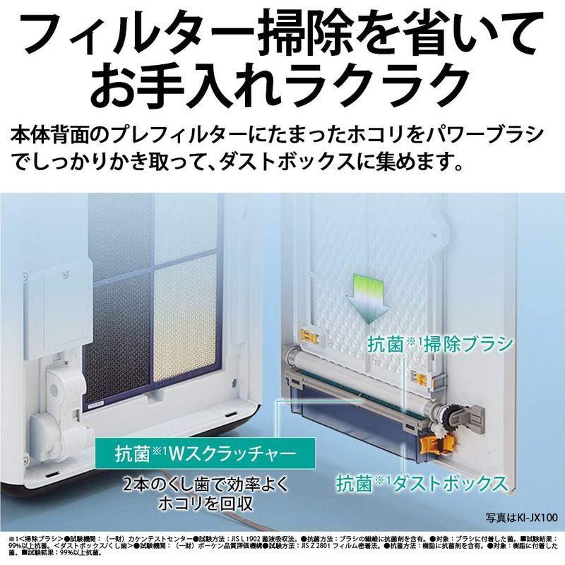シャープ 加湿 空気清浄機 プラズマクラスター 25000 ハイ シャープ 加湿 空気清浄機 プラズマクラスター 25000 ハイ