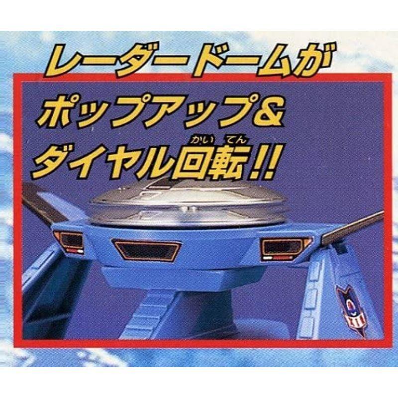 ウルトラマンガイア 大型輸送戦闘機 CV DXピースキャリー ウルトラマンガイア 大型輸送戦闘機 CV DXピースキャリー