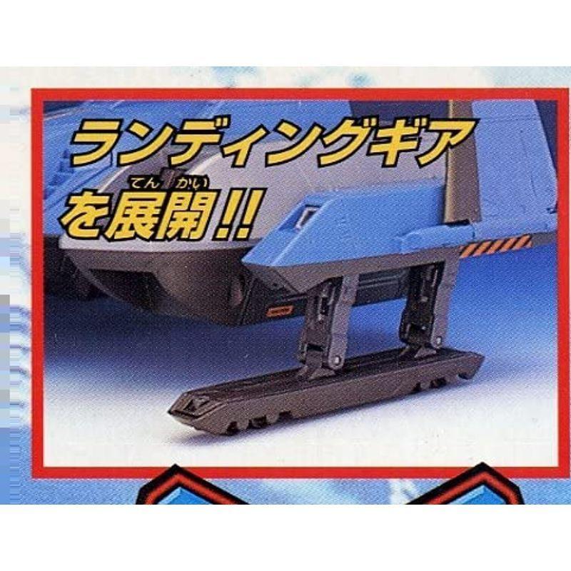 ウルトラマンガイア 大型輸送戦闘機 CV DXピースキャリー ウルトラマンガイア 大型輸送戦闘機 CV DXピースキャリー