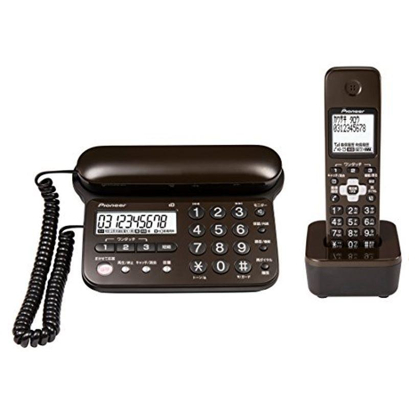 【SALE／64%OFF】 2021春大特価セール パイオニア TF-SD15S デジタルコードレス電話機 子機1台付き 迷惑電話防止 ダークブラウン TF-SD15S-TD reelbox235.com reelbox235.com