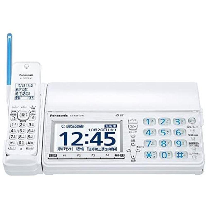 Panasonic - コードレス普通紙ファクス(子機1台付き)  KX-PZ710DL-W パナソニック デジタルコードレス普通紙ファクス(子機1台付き