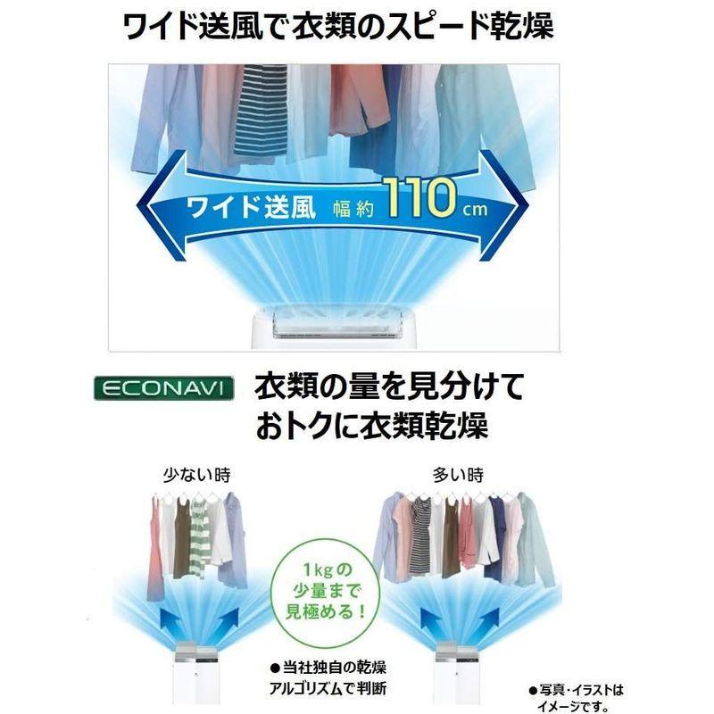 パナソニック 衣類乾燥除湿機 ナノイー搭載 デシカント方式 ~14 パナソニック 衣類乾燥除湿機 ナノイー搭載 デシカント方式 ~14