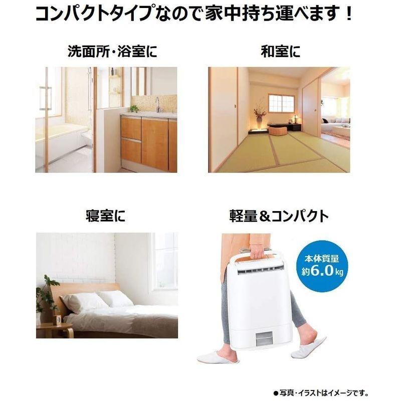 パナソニック 衣類乾燥除湿機 ナノイー搭載 デシカント方式 ~14 パナソニック 衣類乾燥除湿機 ナノイー搭載 デシカント方式 ~14
