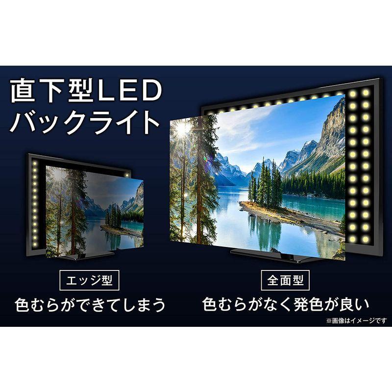 ハイセンス 19V型 ハイビジョン 液晶テレビ 19A50 外付けHDD裏番組録画対応 VAパネル 3年保証｜mantendo0｜06