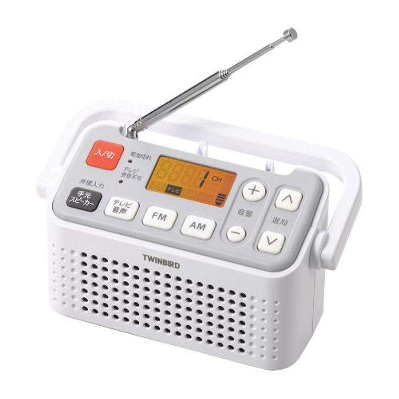 TWINBIRD 手元スピーカー機能付3バンドラジオ ホワイト AV-J125W TWINBIRD 手元スピーカー機能付3バンドラジオ ホワイト AV-J125W