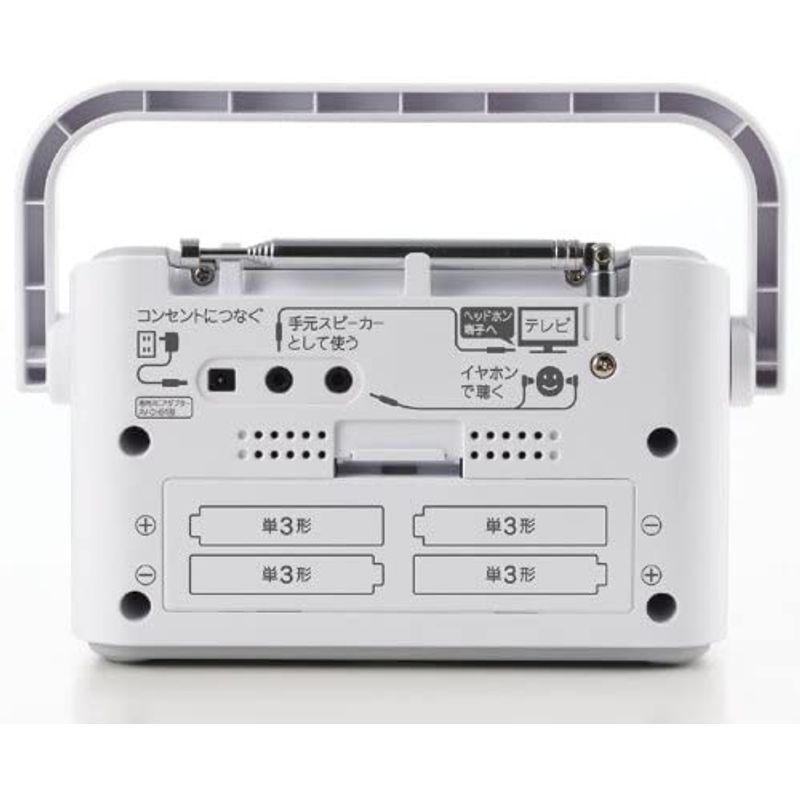 TWINBIRD 手元スピーカー機能付3バンドラジオ ホワイト AV-J125W TWINBIRD 手元スピーカー機能付3バンドラジオ ホワイト AV-J125W