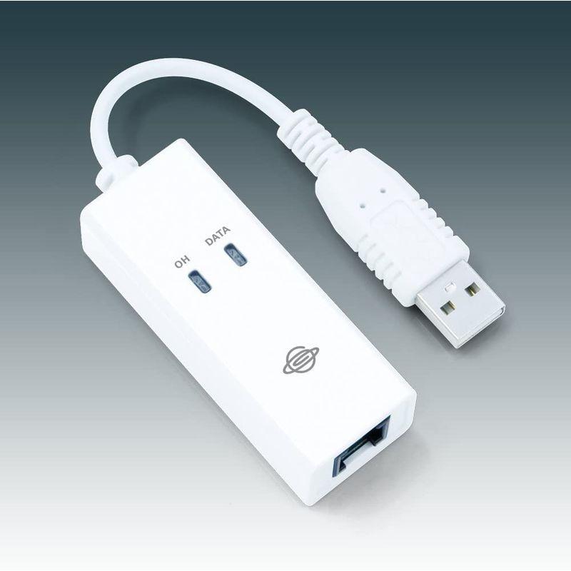 ランキング第1位 ラトックシステム 〔モデム〕 ＵＳＢ ５６Ｋ ＤＡＴＡ １４．４Ｋ ＦＡＸ Ｍｏｄｅｍ RS-USB56N ホワイト  cirfic.com