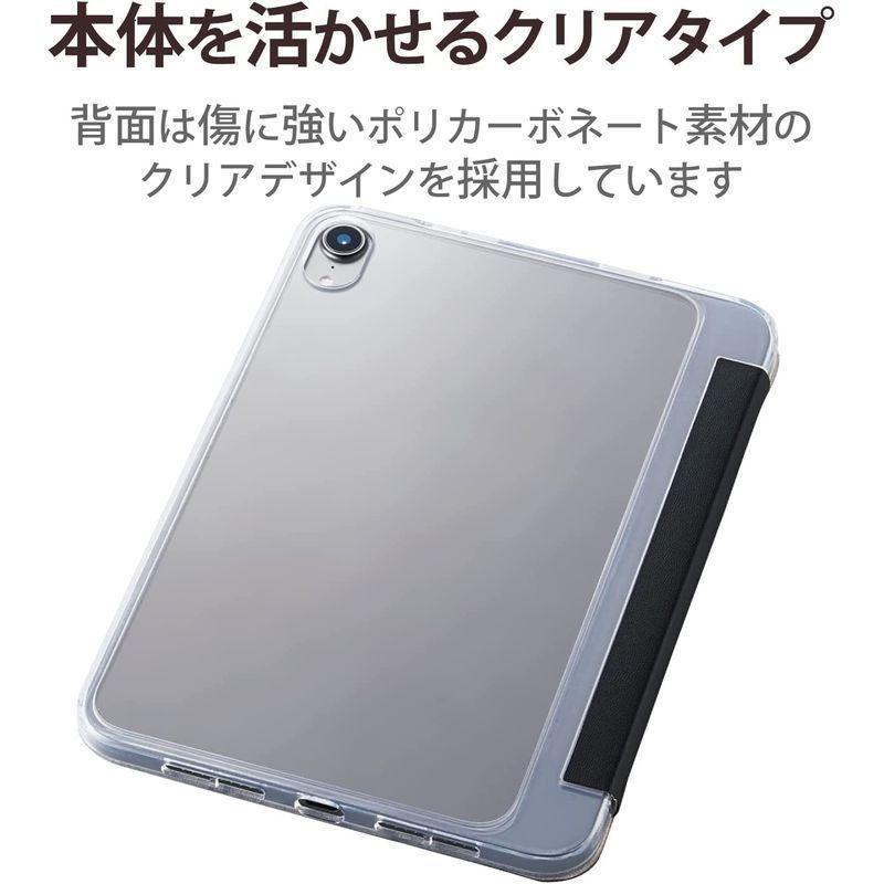 登場 エレコム Ipad ハイブリッド スタンド 2アングル オートスリープ ウェイク機能対応 ケース 21年モデル 第6世代 Mini6 アンドロイドタブレットケース Rembourrageconcept Com