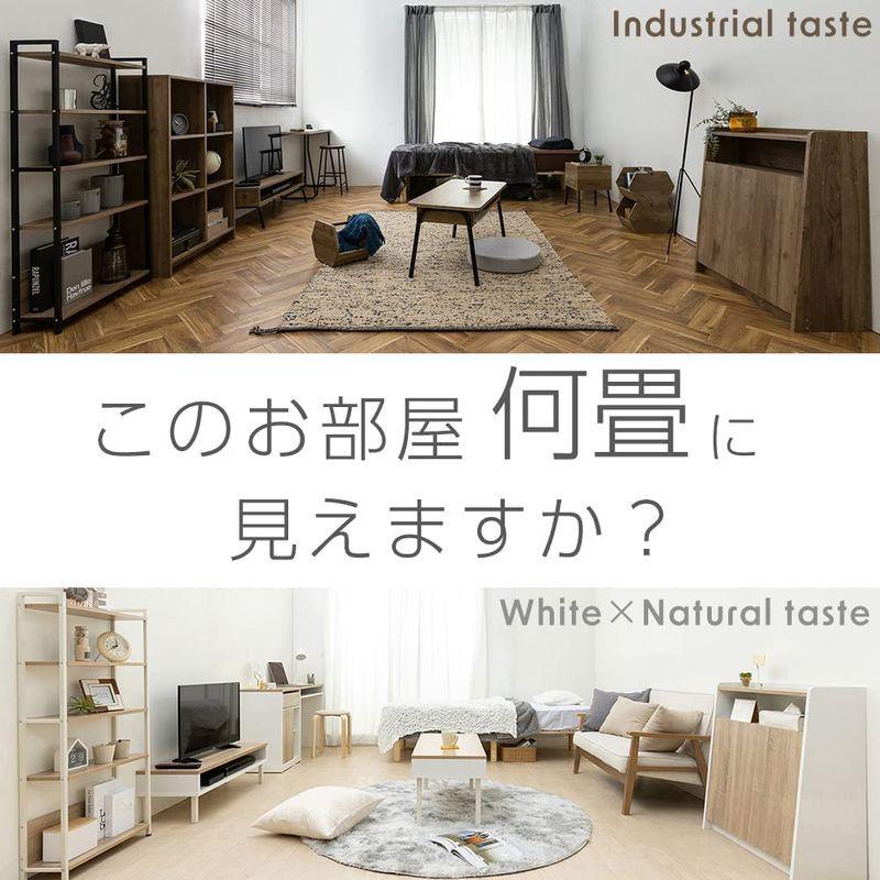 アイリスオーヤマ 収納棚 カラーボックス 収納ボックス 棚 ラック 部屋を広く使える おしゃれ Cx 5u 単身 一人暮らしアイアンウッド まんてんどう 通販 Yahoo ショッピング