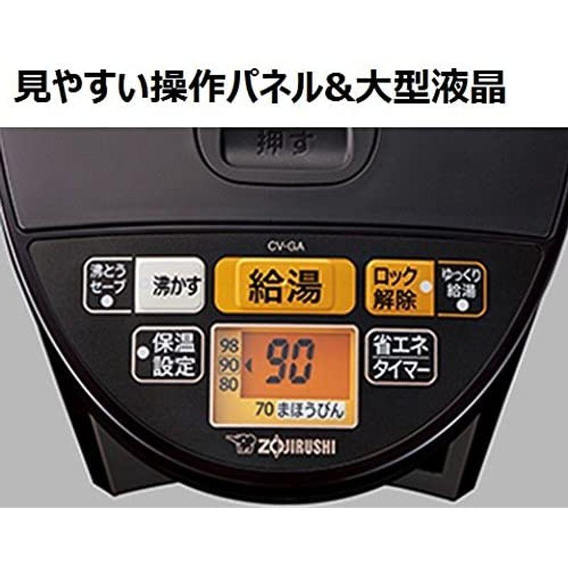 象印 電気ポット 3.0L 優湯生 省エネ ハイグレード 5段階温度設定 ブラウン CV-GA30-TA｜mantendo0｜04