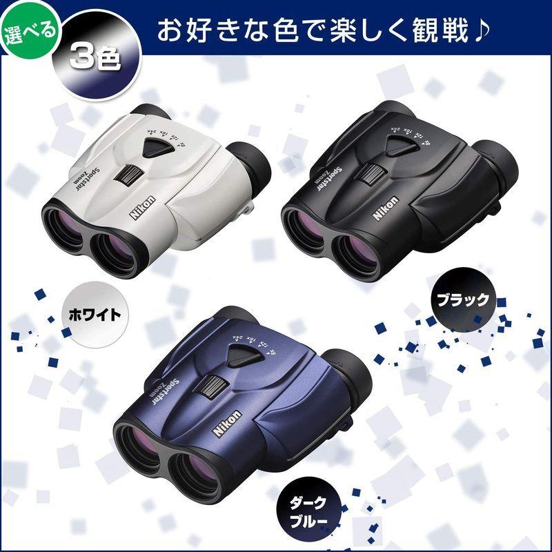 Nikon ズーム双眼鏡 スポーツスターズーム 8-24x25 ポロプリズム式 8 