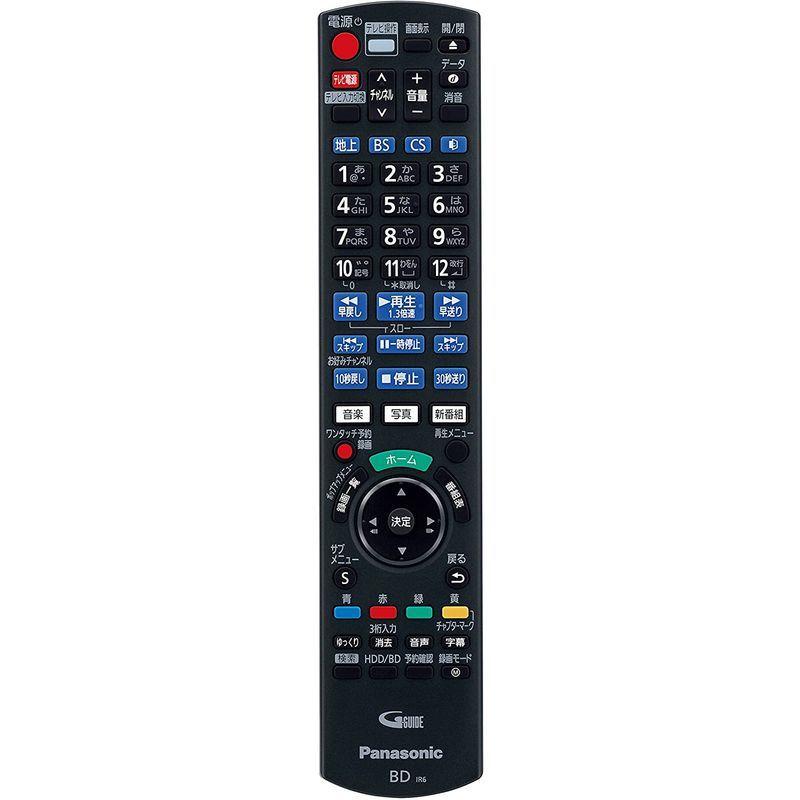 卸売 パナソニック 1TB 2チューナー ブルーレイレコーダー 4Kアップ