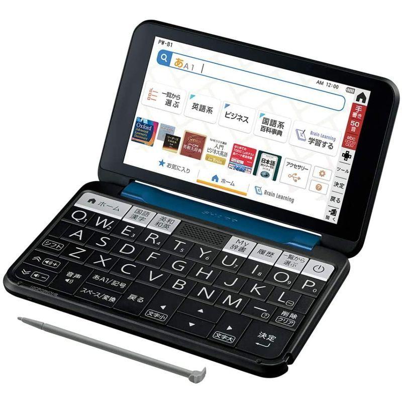 【初期/レア】 シャープ PW-B1-K カラー電子辞書 Brain 大学生・ビジネスモデル ネイビー系 【R1906605844】(10371円)