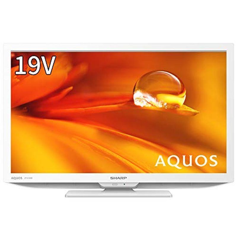 シャープ 19V型 液晶 テレビ AQUOS 2T-C19DE-W ハイビジョン 外 シャープ 19V型 液晶 テレビ AQUOS 2T-C19DE-W ハイビジョン 外