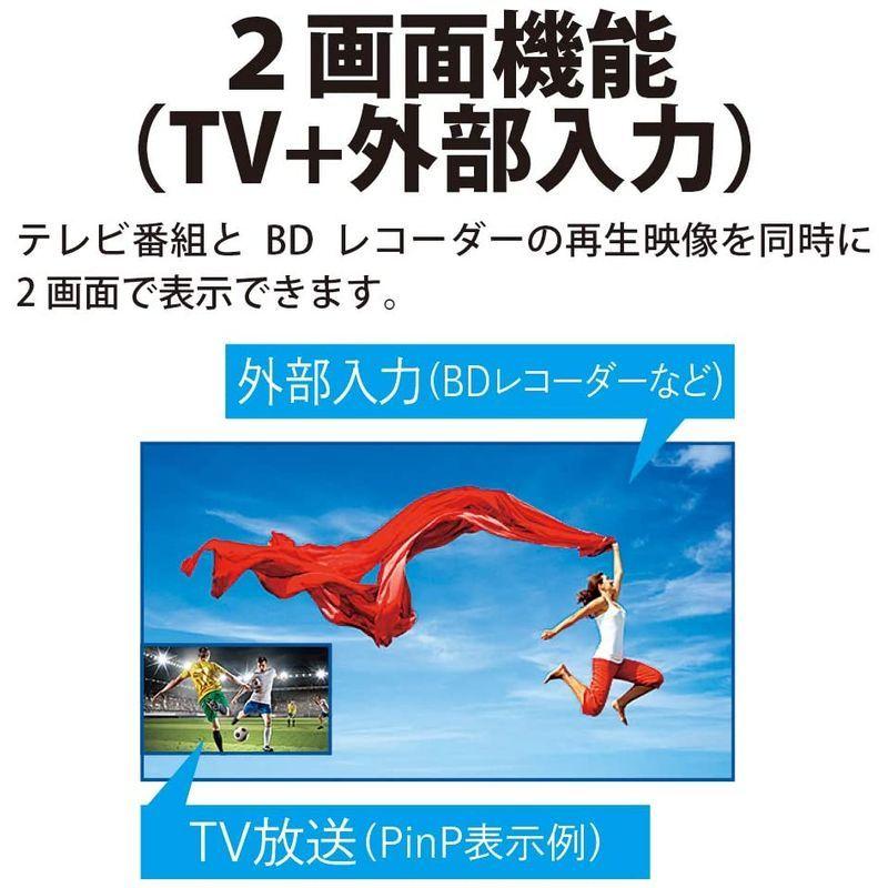 シャープ 19V型 液晶 テレビ AQUOS 2T-C19DE-W ハイビジョン 外付けHDD裏番組録画対応 2021年モデル ホワイト 19V型 液晶 テレビ AQUOS 2T C19DE ハイビジョン 外付けHDD裏番組録画対応 2021年モデル ホワイト サイズ