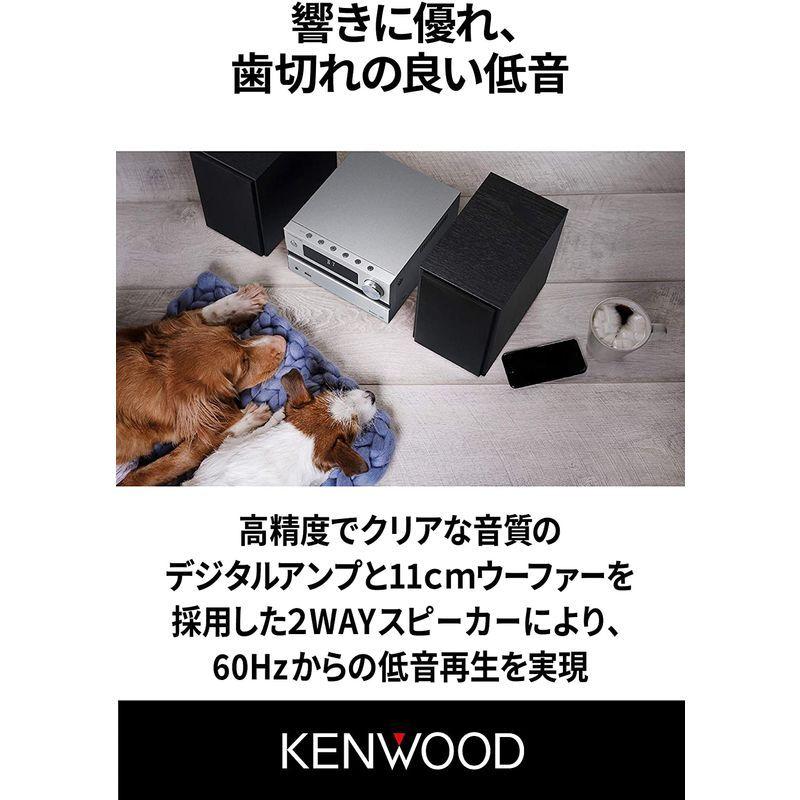 KENWOOD M-EB50-S コンパクトHi-Fiシステム Bluetooth対応 25W+25W シルバー｜mantendo0｜05