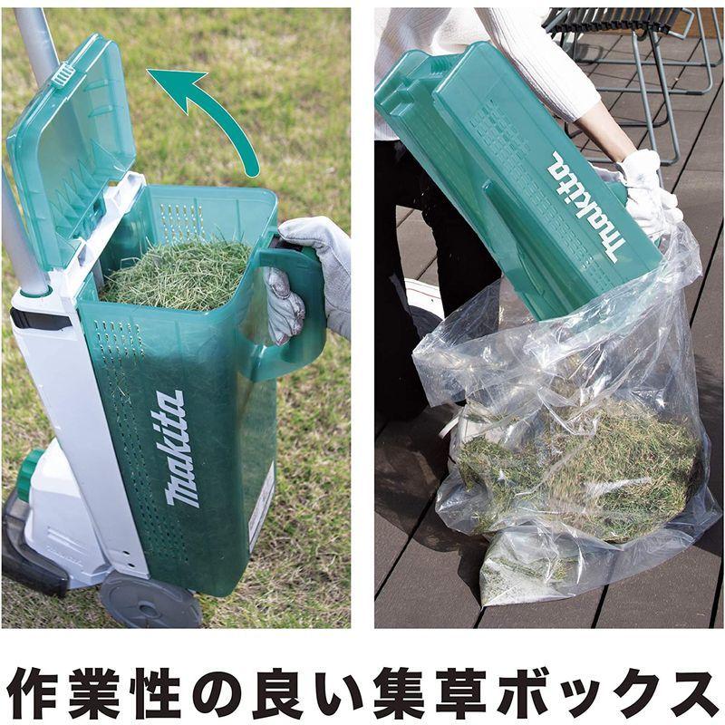 マキタ タテ型電動芝刈機 電源コード式 刈込幅160mm/高さ10-40mm マキタ タテ型電動芝刈機 電源コード式 刈込幅160mm/高さ10-40mm