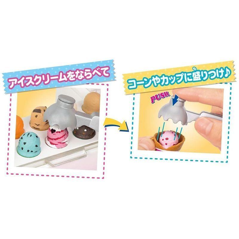 リカちゃん サーティワン アイスクリームショップ : まんてん リカちゃん サーティワン アイスクリームショップ : まんてん
