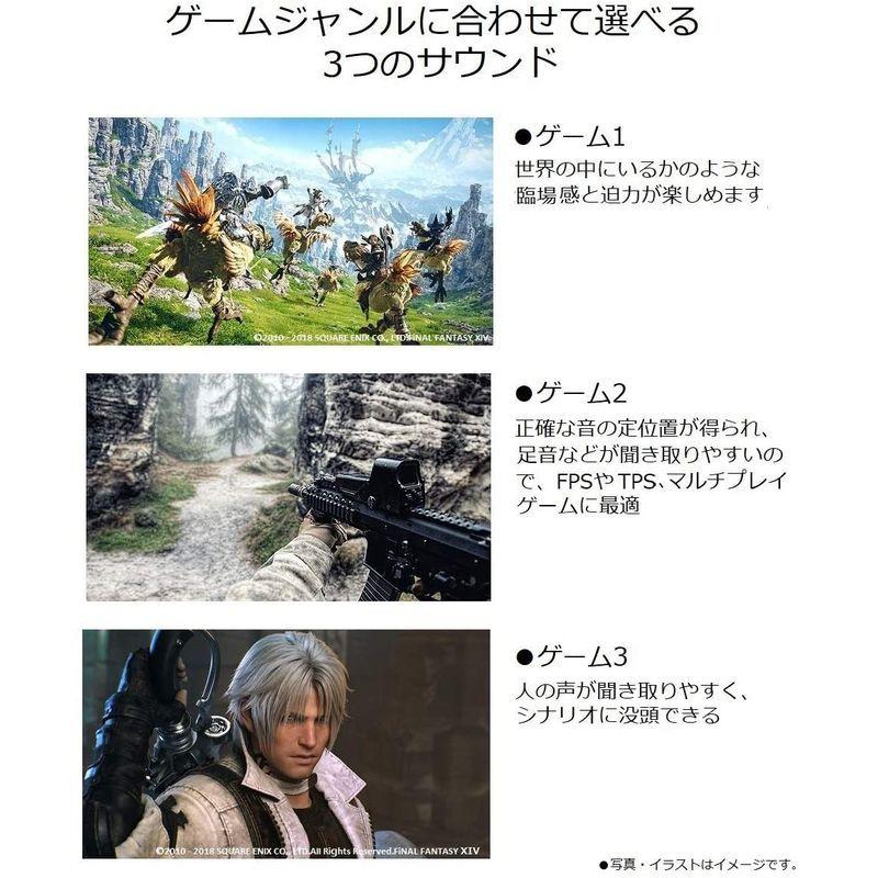 パナソニック シアターバーコンパクト設計 /3つのゲームモード搭載 / 3Dサラウンド ドルビーアトモス / Bluetooth対応 SC- ドルビーアトモス シアターバーコンパクト設計 /3つのゲームモード搭載 3Dサラウンド Bluetooth対応 SC DTS