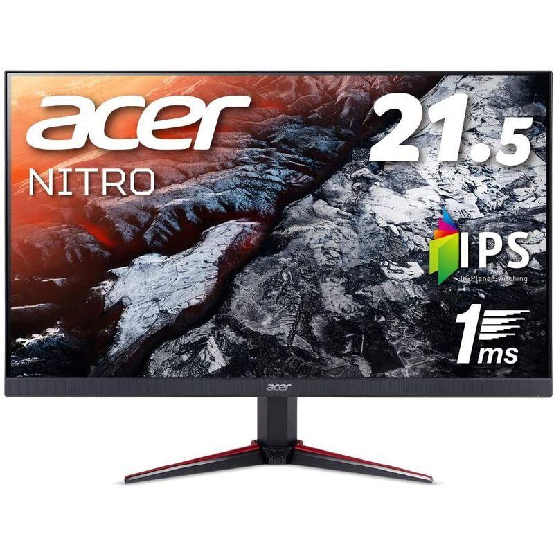 Acer ゲーミングモニター Nitro 21.5インチ VG220Qbmiifx IPS 1ms(VRB) 75Hz FPS向き フルHD :20220317191513-01042:まんてんどう - 通販 - Yahoo!ショッピング Acer ゲーミングモニター Nitro 21.5インチ VG220Qbmiifx IPS 1ms(VRB) 75Hz FPS向き フルHD :20220317191513-01042:まんてんどう - 通販 - Yahoo!ショッピング