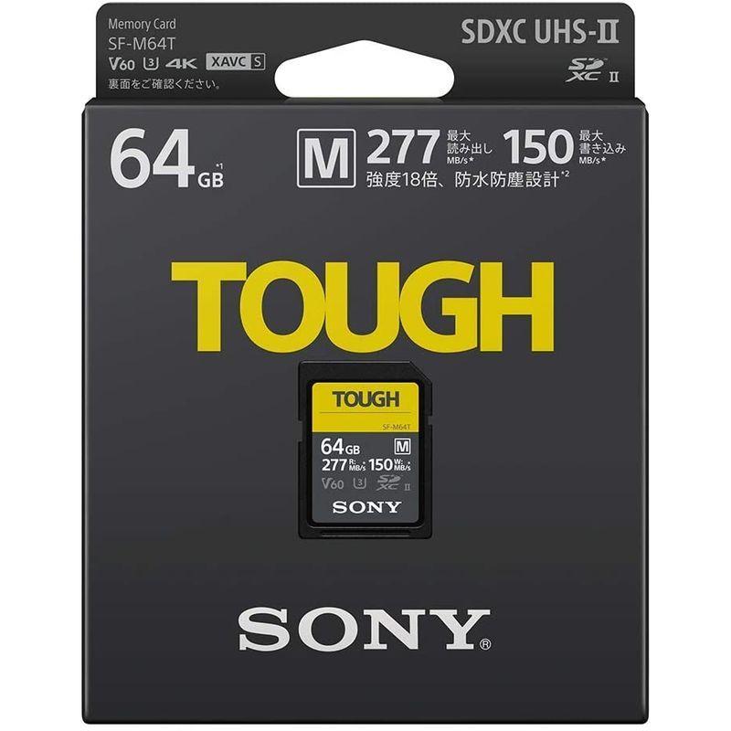 ソニー SONY SDXC メモリーカード 64GB SF-M64T Class10 UHS-II対応 