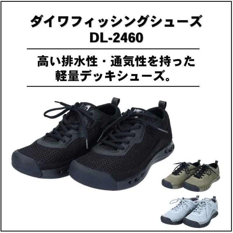 9314円 【スーパーセール】 ダイワ DAIWA フィッシングシューズ サンドベージュ 25.0 DS-2302QR 釣り用シューズ 9314円 【スーパーセール】 ダイワ DAIWA フィッシングシューズ サンドベージュ 25.0 DS-2302QR 釣り用シューズ