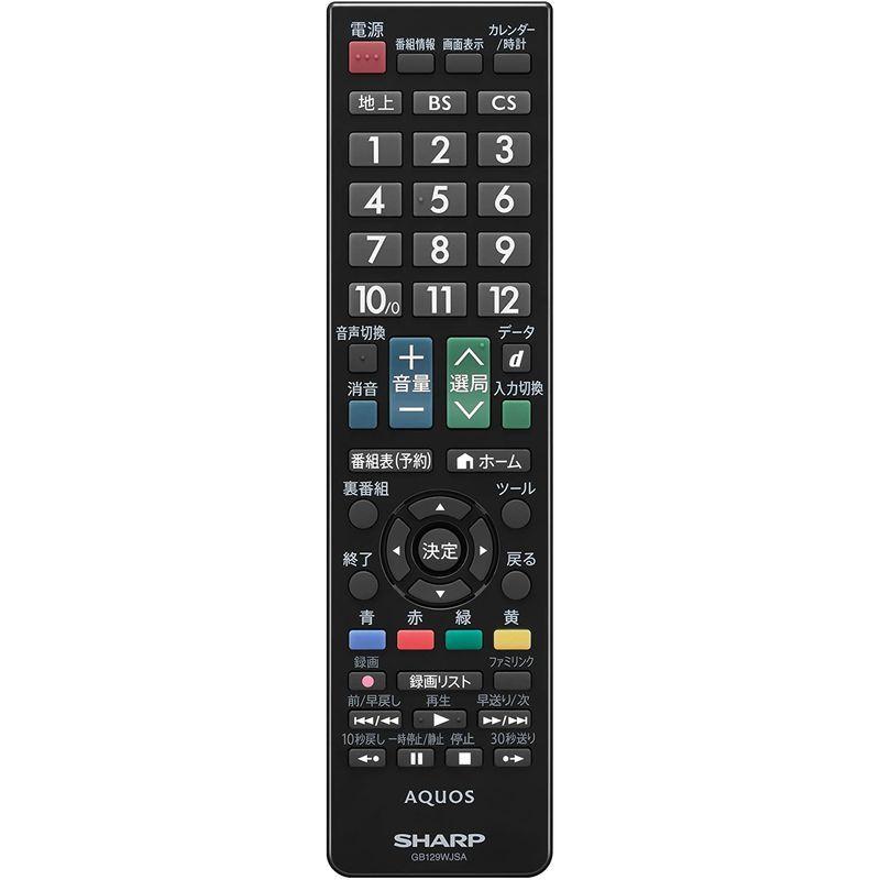シャープ 22V型 液晶 テレビ AQUOS LC-22K20-B フルハイビジョン シャープ 22V型 液晶 テレビ AQUOS LC-22K20-B フルハイビジョン
