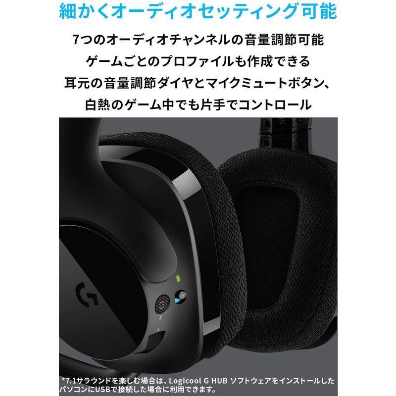 Logicool G ロジクール ゲーミングヘッドセット G533 PS5 PS4 PC Logicool G ロジクール ゲーミングヘッドセット G533 PS5 PS4 PC