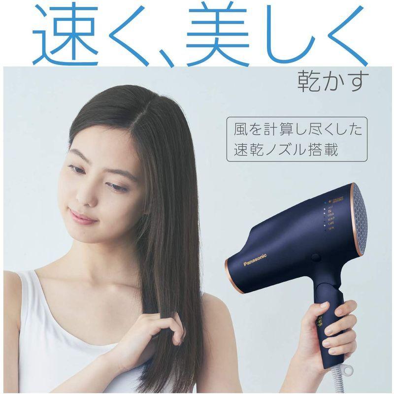 パナソニック ヘアドライヤー ナノケア 高浸透「ナノイー」搭載 グレージュ EH-NA0E-H｜mantendo0｜02