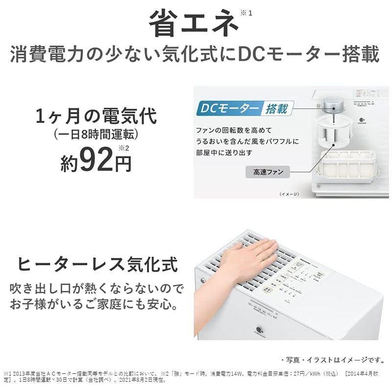 パナソニック 加湿器 気化式 ナノイー搭載 ~20畳 ミスティホワイト FE 